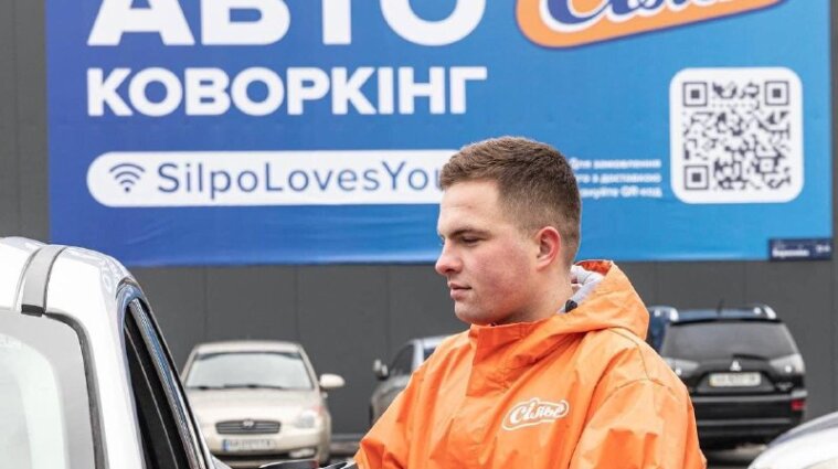 В Киеве открыли первый автоковоркинг, в котором можно работать онлайн без ограничений