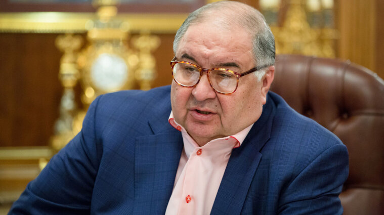 В Украине арестовали имущество российского олигарха Усманова на 2 миллиарда гривен