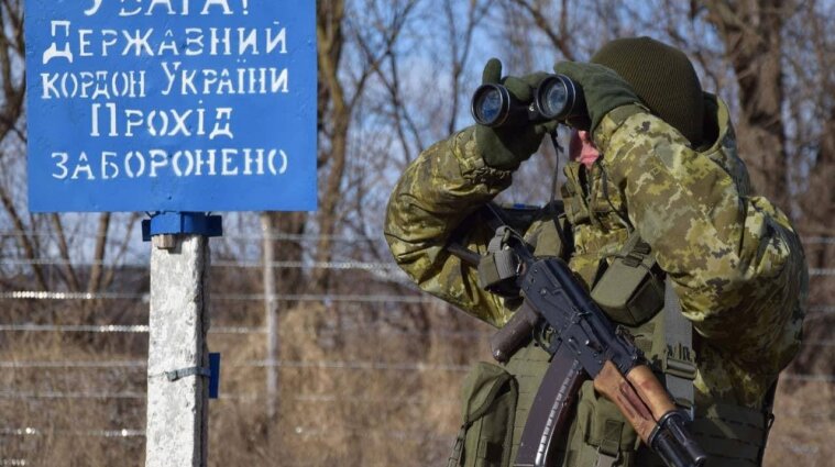 Рашисти намагалися прорватися через український кордон