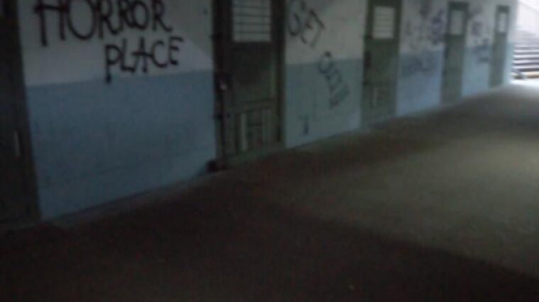 Артоб’єкт, присвячений політв’язням окупованого Криму, розмалювали у Києві
