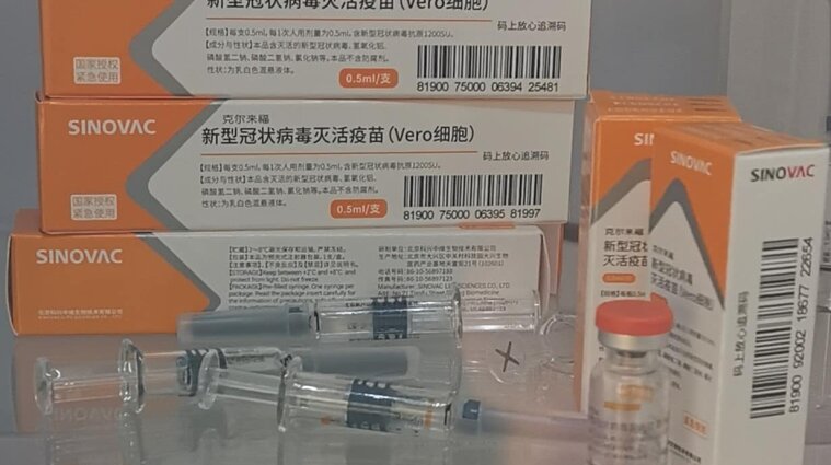 Украина получила 500 тысяч доз китайской вакцины против коронавируса - Минздрав