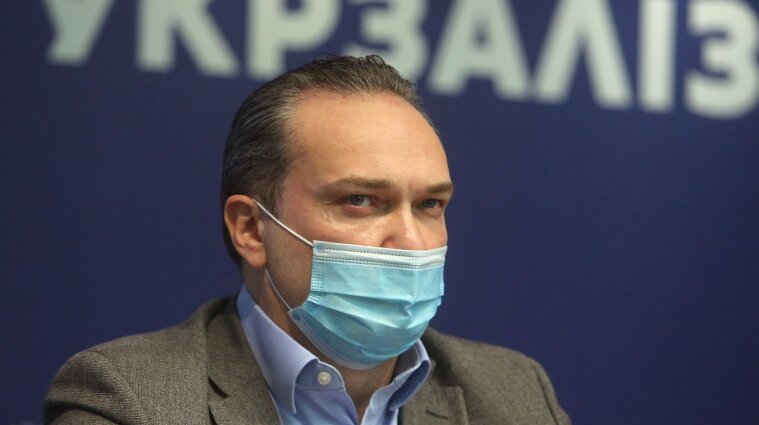 Топ-менеджеров "Укрзализныци" уходит в отставку из-за травли