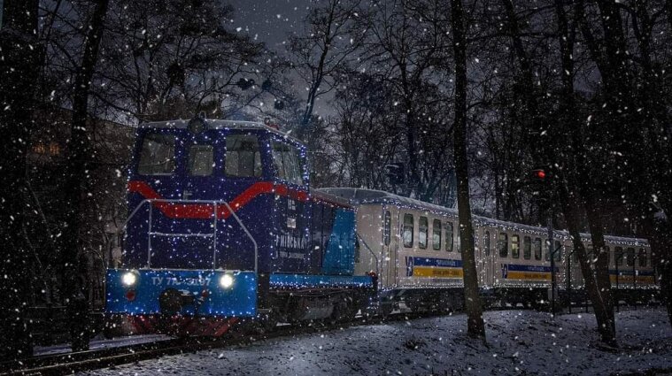 В Киеве 22 декабря запускают Полярный экспресс