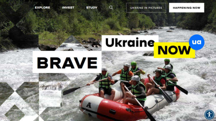 МЗС запустило англомовний офіційний сайт України для іноземних аудиторій