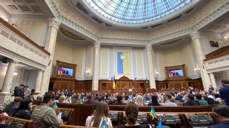 Новые штрафы для украинцев предлагают ввести депутаты