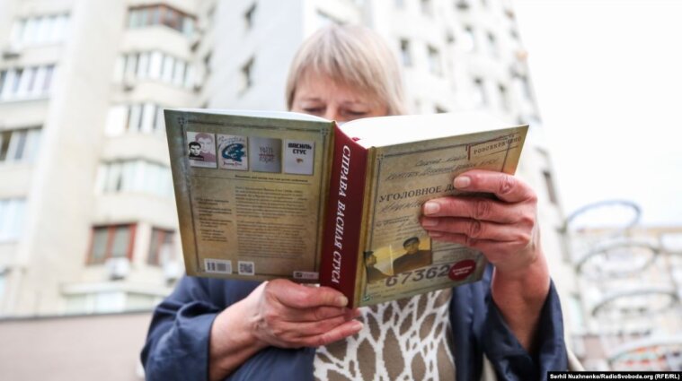 Видавництво Vivat отримало понад 9 тисяч замовлень книги "Справа Василя Стуса"