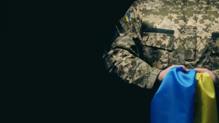 Украина вернула тела 46 погибших воинов, из них – 21 защитник Мариуполя