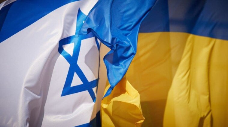 Громадян Ізраїлю в Україні закликають негайно покинути країну