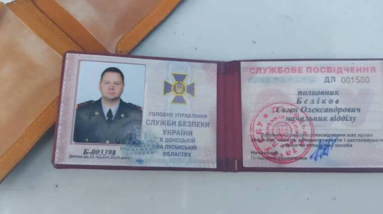 Патрульна поліція затримала п'яного полковника СБУ - ЗМІ (фото, відео)