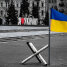 Как будут праздновать День Киева во время войны: план мероприятий
