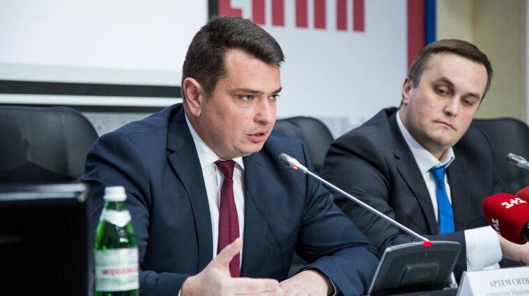 Артем Ситник став заступником голови НАЗК: рішення Новікова
