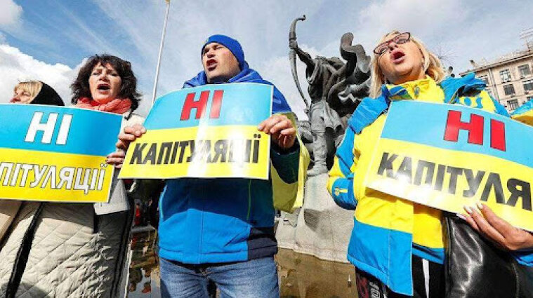 "Майдан-3": разведка предупредила, когда достигнет кульминации враждебная ИПСО