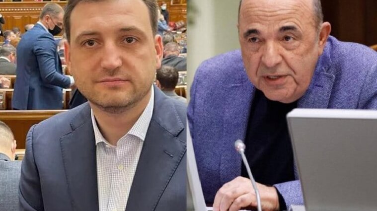 Рабіновича та Васильківського позбавили депутатських мандатів
