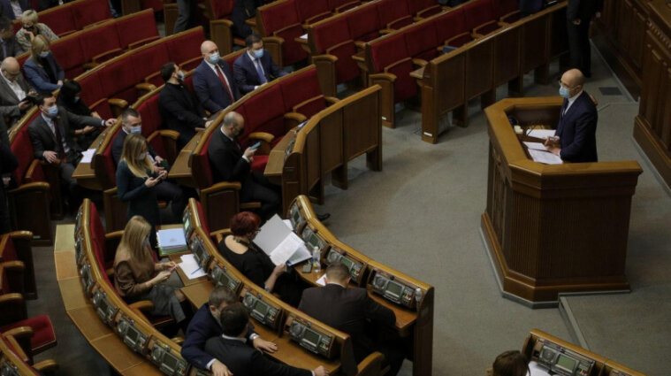 Шмыгаль расскажет в Верховной Раде о социально-экономической ситуации в Украине