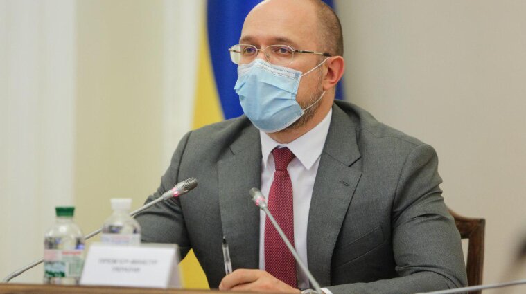 Украина имеет потенциал поставки водорода в ЕС - Шмыгаль