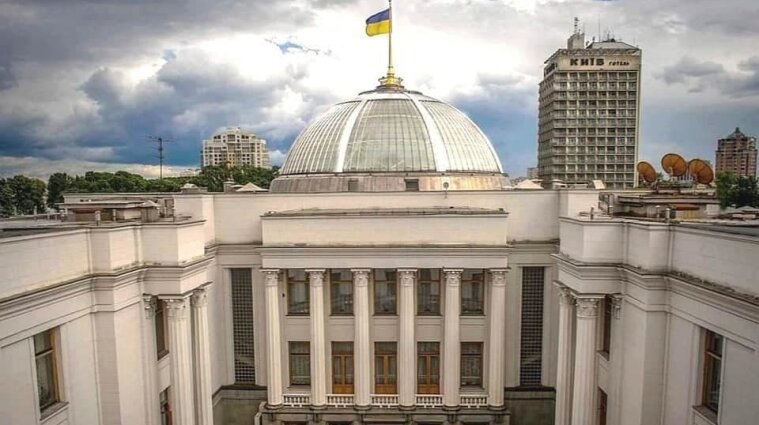 Верховна Рада подовжила воєнний стан в Україні ще на три місяці