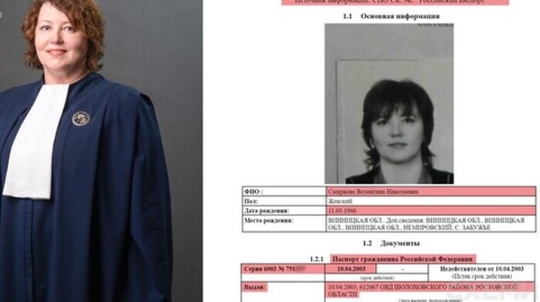 У судьи Валентины Симоненко обнаружили российский паспорт