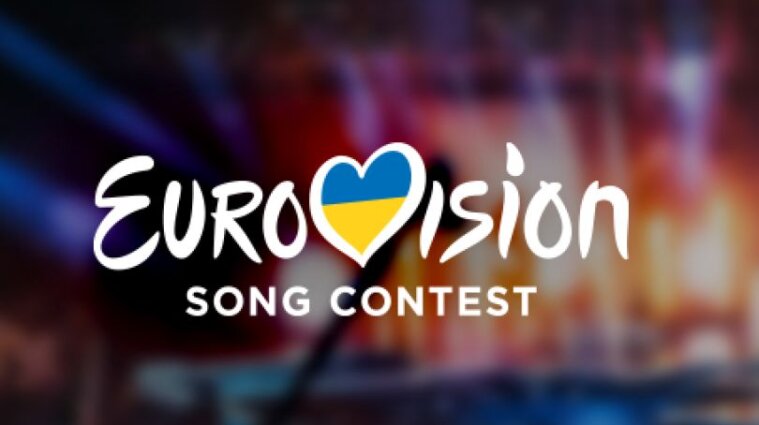 Евровидение-2023: где и когда смотреть первый полуфинал