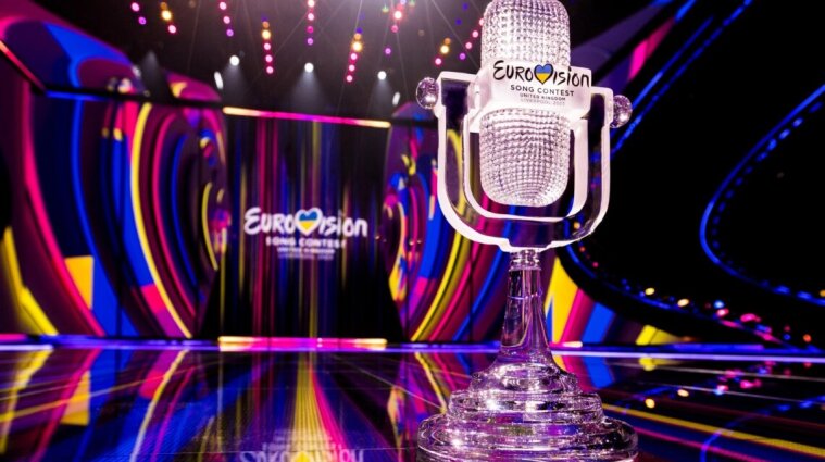 Евровидение - 2023: второй полуфинал (онлайн-трансляция)