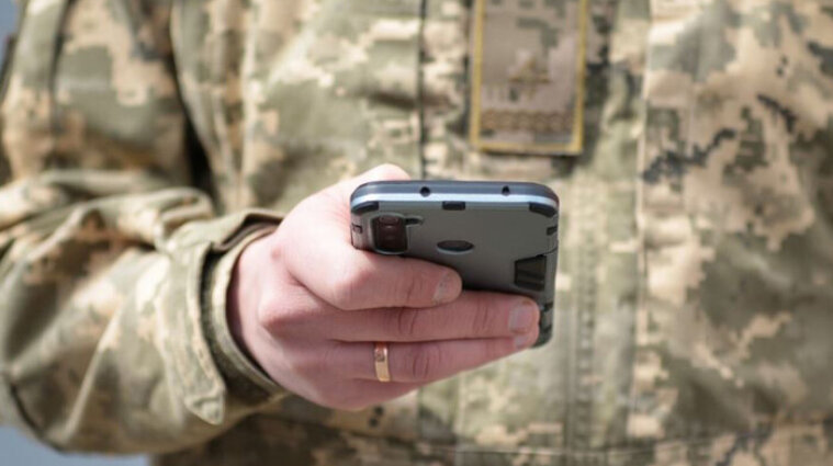 Военным ограничат возможность обнародовать информацию в Интернете