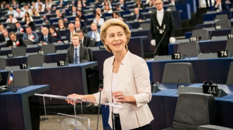 Глава Еврокомиссии и главный дипломат ЕС посетят Киев