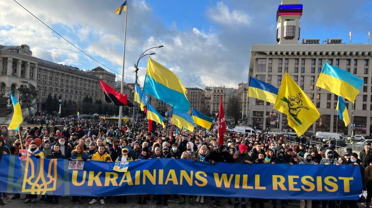 Марш за единство Украины прошел в Киеве - фото, видео