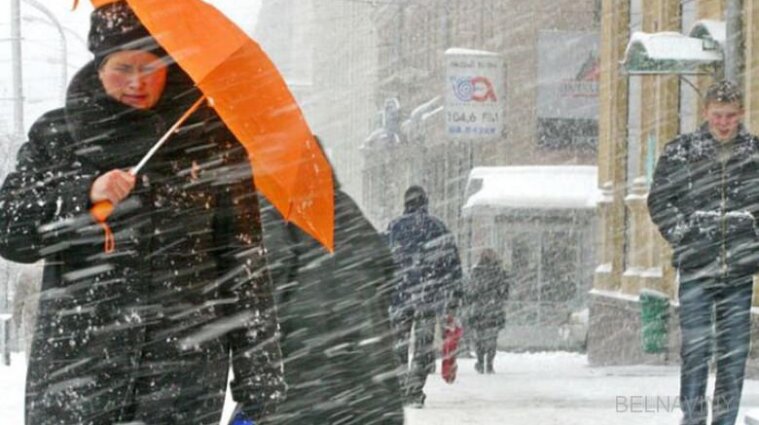 Дощ, мокрий сніг та невеликі плюси: прогноз погоди на тиждень від Укргідрометцентру