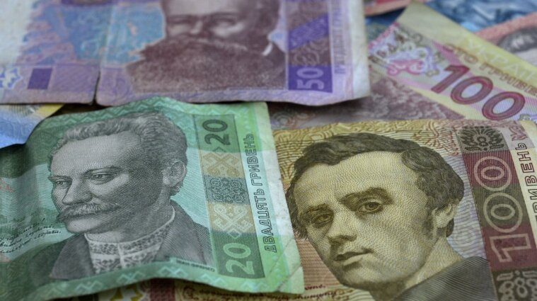 Від січня 2023 року НБУ почне вилучати з обігу паперові банкноти 5, 10, 20 і 100 гривень