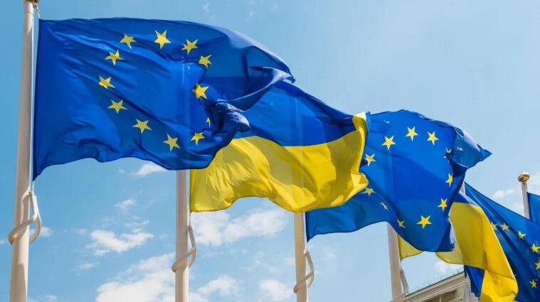 Для українців з 2024 року почнуть діяти нові правила в'їзду до ЄС: як отримати дозвіл