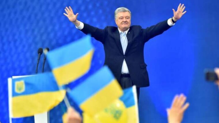"Евросолидарность" возглавляет рейтинг политических партий в Украине