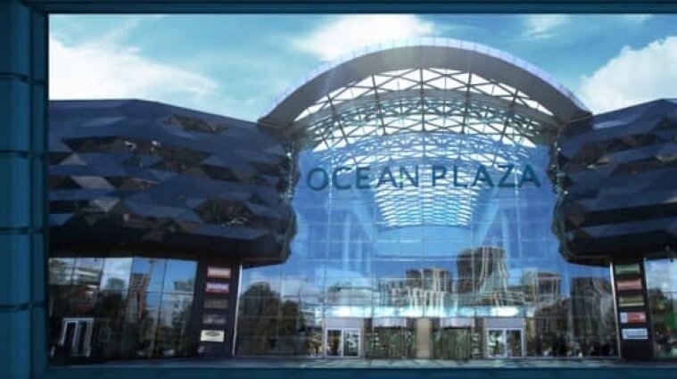 ТЦ "Ocean Plaza" переходить у власність держави