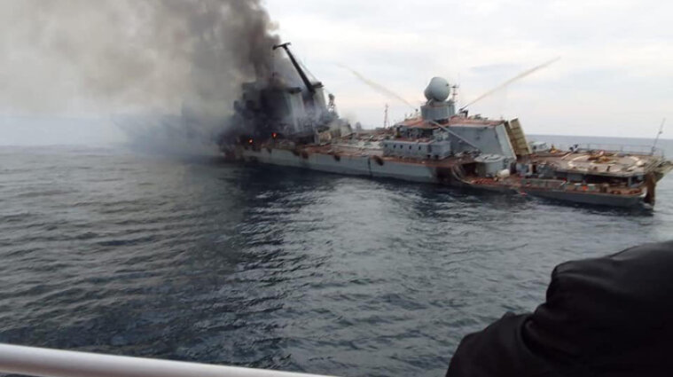 Затонувший крейсер "Москва" стал объектом подводного культурного наследия Украины