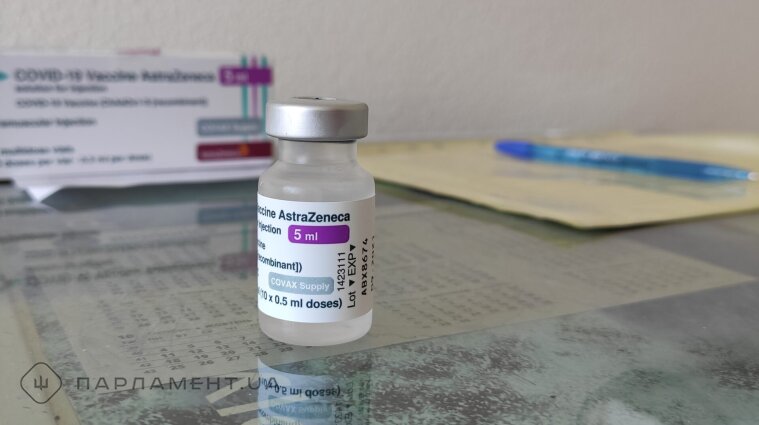 AstraZeneca з'ясувала, чи можуть утворюватися тромби після другої дози COVID-вакцини