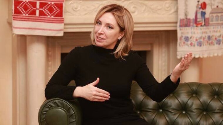 Віцепрем`єрка Верещук запевнила, що не претендуватиме на крісло міністра оборони