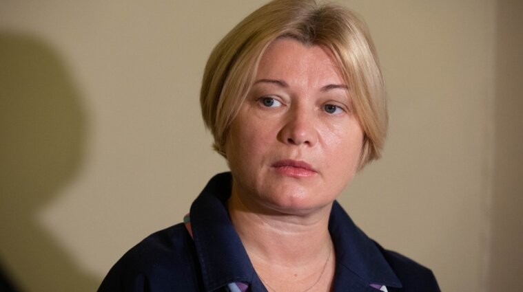 Народный депутат из партии Порошенко сломала ногу из-за гололеда