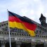 Германия предоставит Украине миллион евро грантового финансирования
