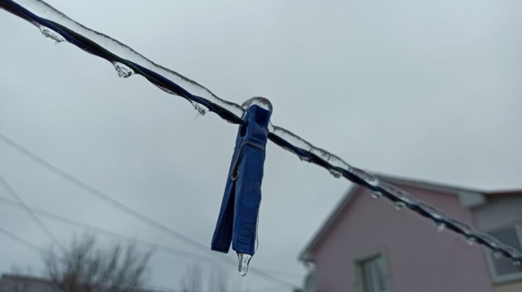 Дощ і мороз до мінус 19: до кінця тижня в Україні очікуються погодні контрасти