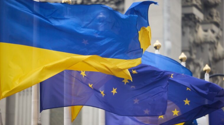 Украина получит от ЕС дополнительную помощь в размере пяти миллиардов евро