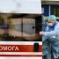 Понад 44 тисячі нових випадків за тиждень: в Україні зростає кількість COVID-інфікованих