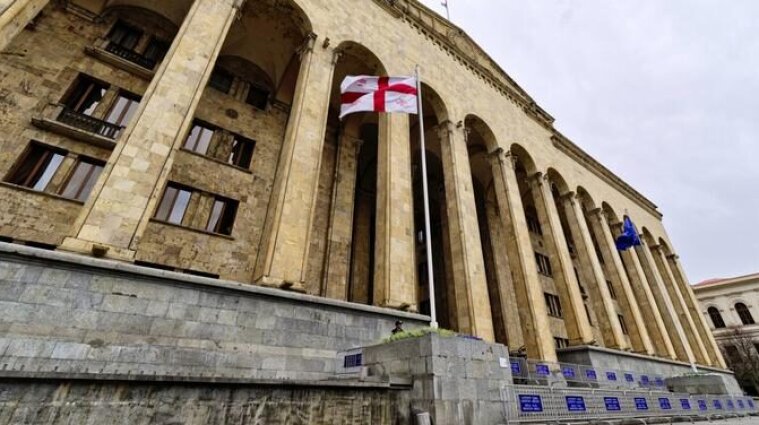 У Грузії визнали повноваження парламенту: уряд пішов у відставку