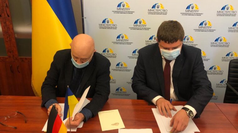 Німеччина надасть Україні 13 мільйонів євро для боротьби з COVID-19