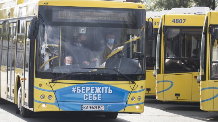 У Київській області подовжили час роботи громадського транспорту