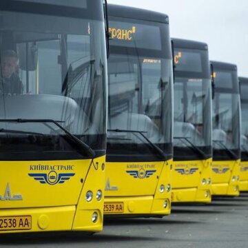 Нові правила перевезень: як працюватиме весь громадський транспорт в Україні