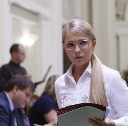 Тимошенко Юлія