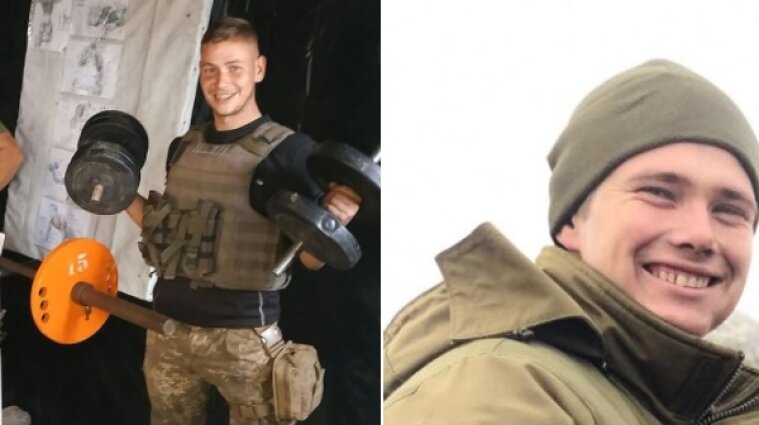 Названі імена двох українських захисників, які підірвалися на Донбасі
