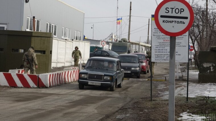 Особый режим въезда и выезда будет введен в Донецкой области