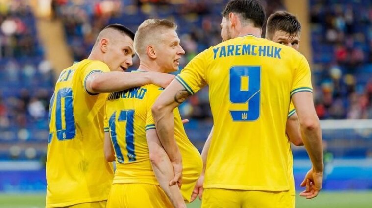 Сборная Украины проведет первый матч на Евро-2024: где и когда смотреть