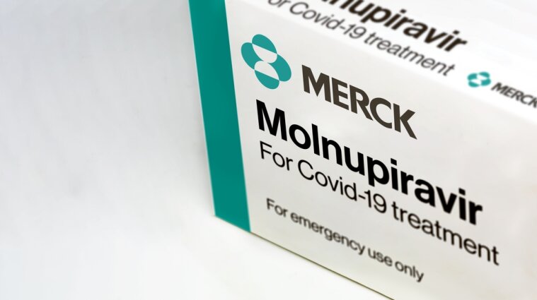 Лекарство против COVID-19 "Молнупиравир" нельзя приобрести в аптеках: кто их получит