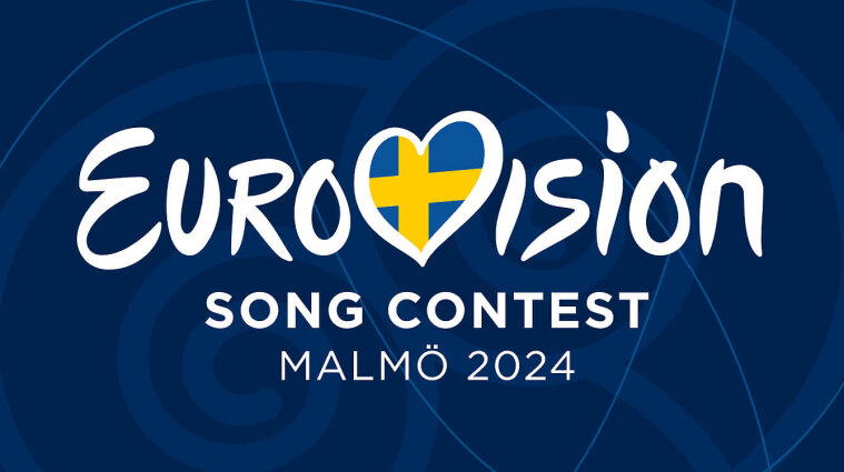 Второй полуфинал Евровидения-2024: где и когда смотреть