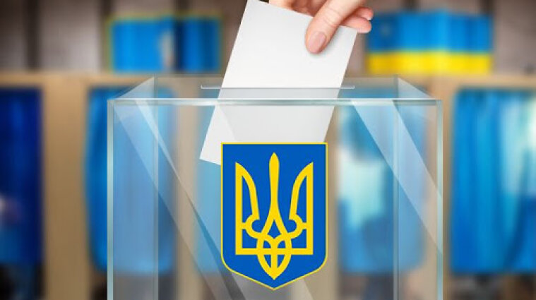 Опитування показали, за яку партію голосуватимуть українці на місцевих виборах